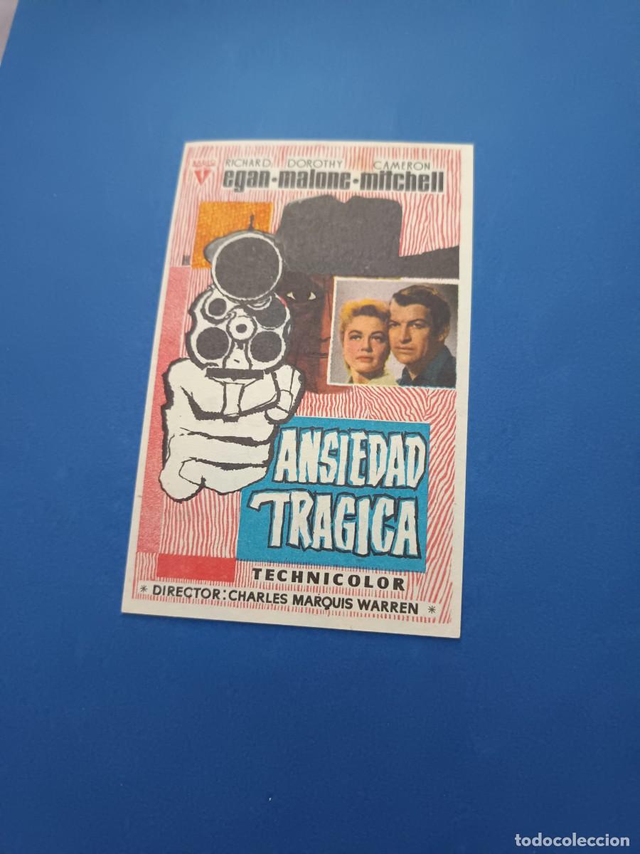Cine: PROGRAMA DE CINE ANSIEDAD TRAGICA RICHARD EGAN