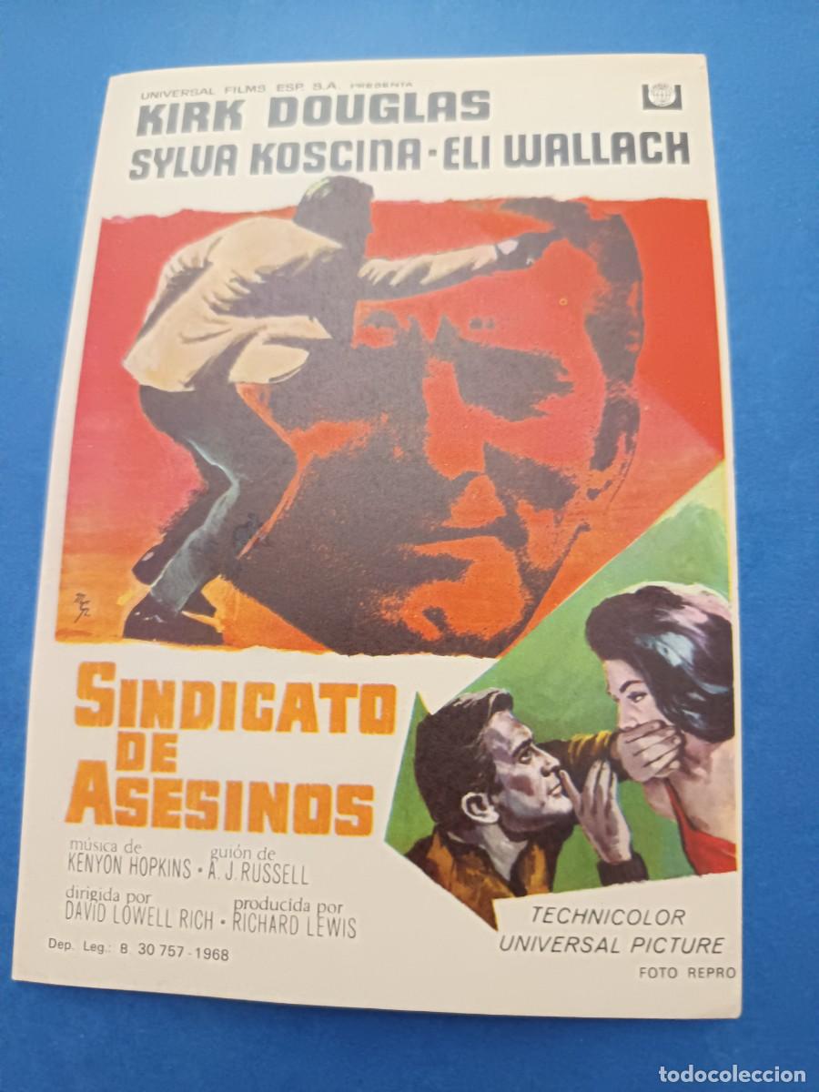 Cine: PROGRAMA DE CINE SINDICATO DE ASESINOS KIRK DOUGLAS - Foto 1