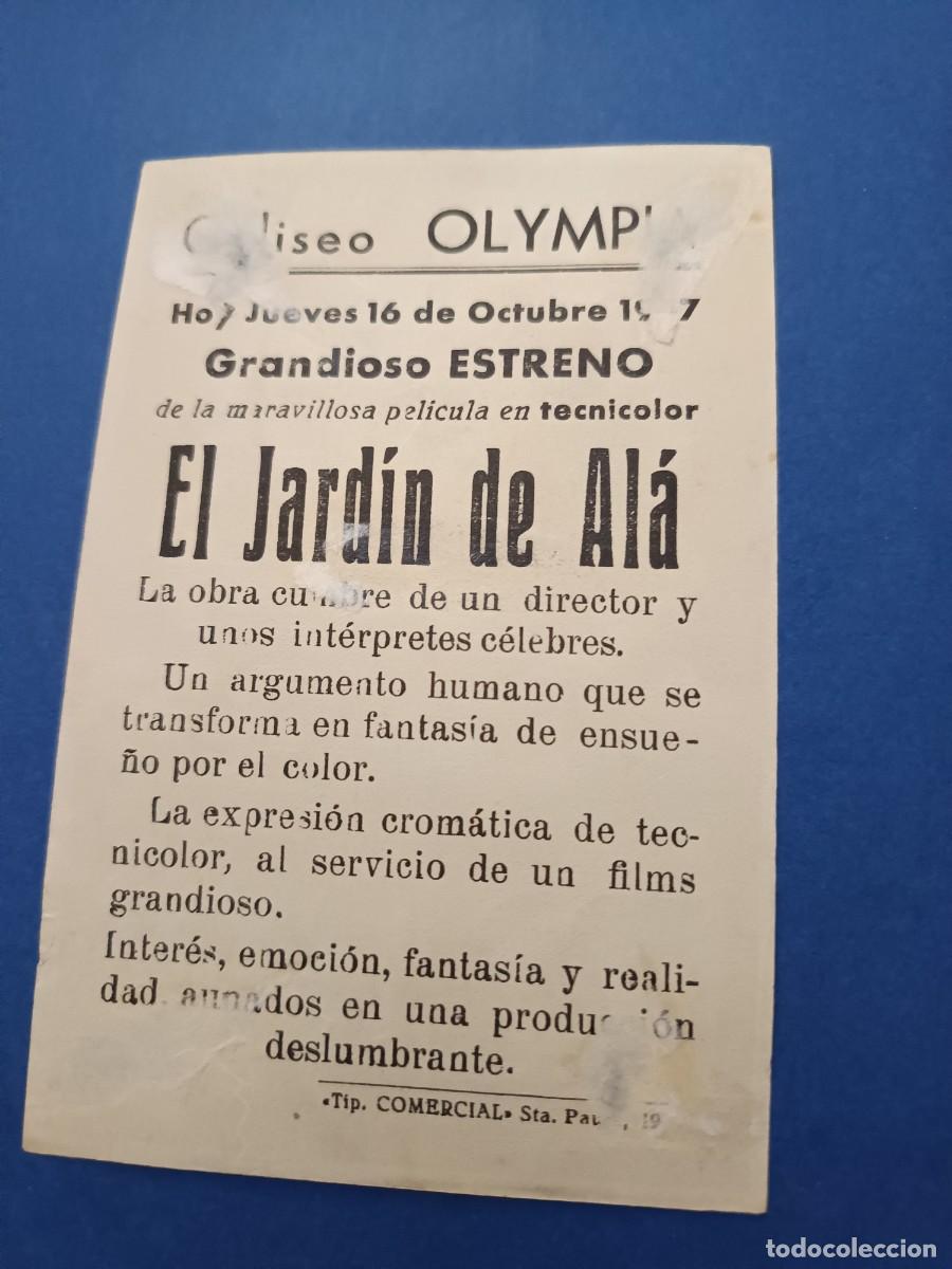Cine: PROGRAMA DE CINE EL JARDIN DE ALA MARLENE DIETRICH - Foto 2