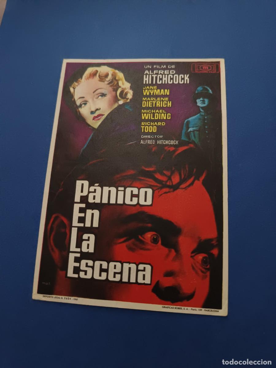 Cine: PROGRAMA DE CINE PANICO EN LA ESCENA MARLENE DIETRICH - Foto 1