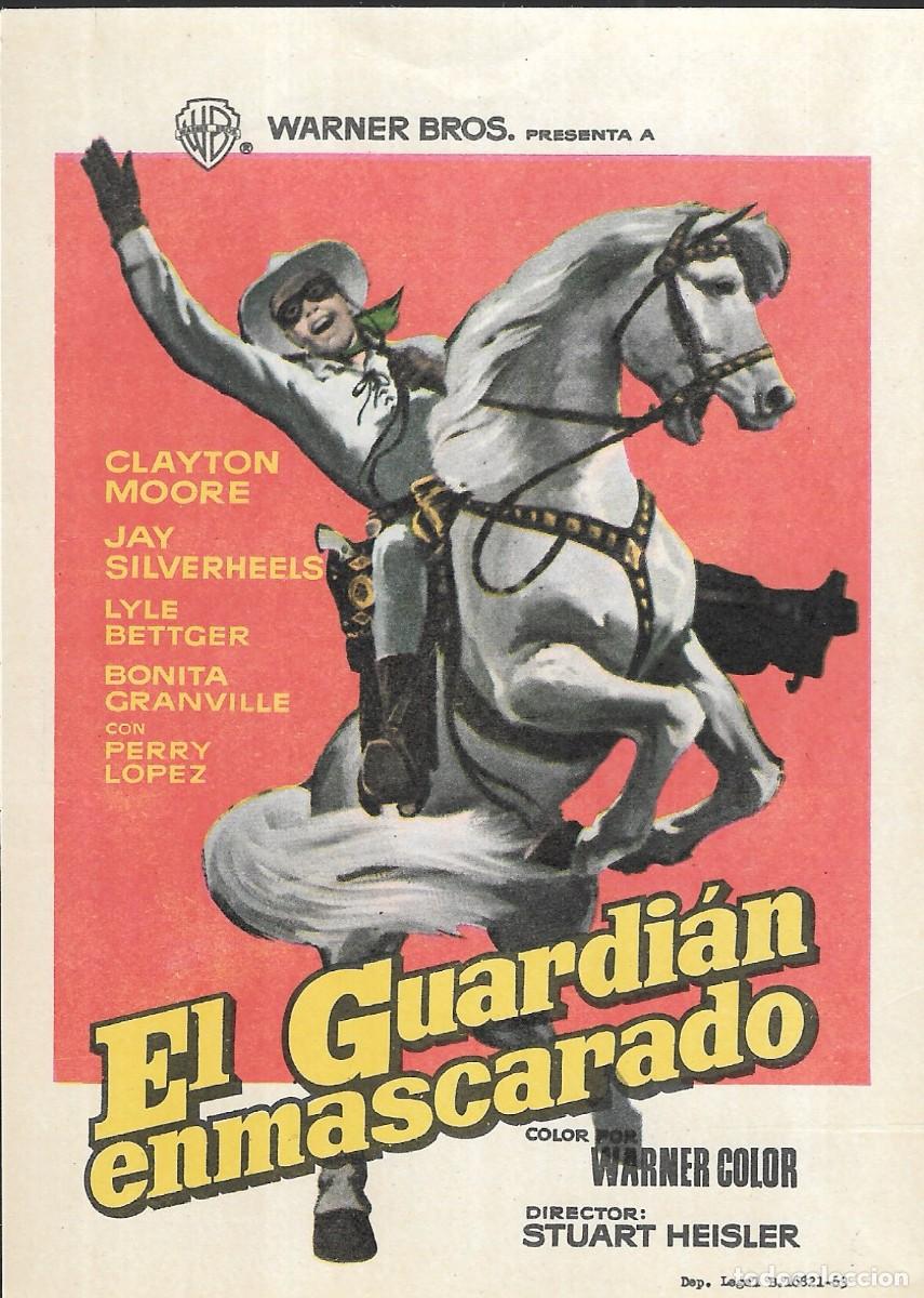 Cine: PROGRAMA DE CINE - EL GUARDIAN ENMASCARADO - CLAYTON MOORE - 1963 - SIN PUBLICIDAD.