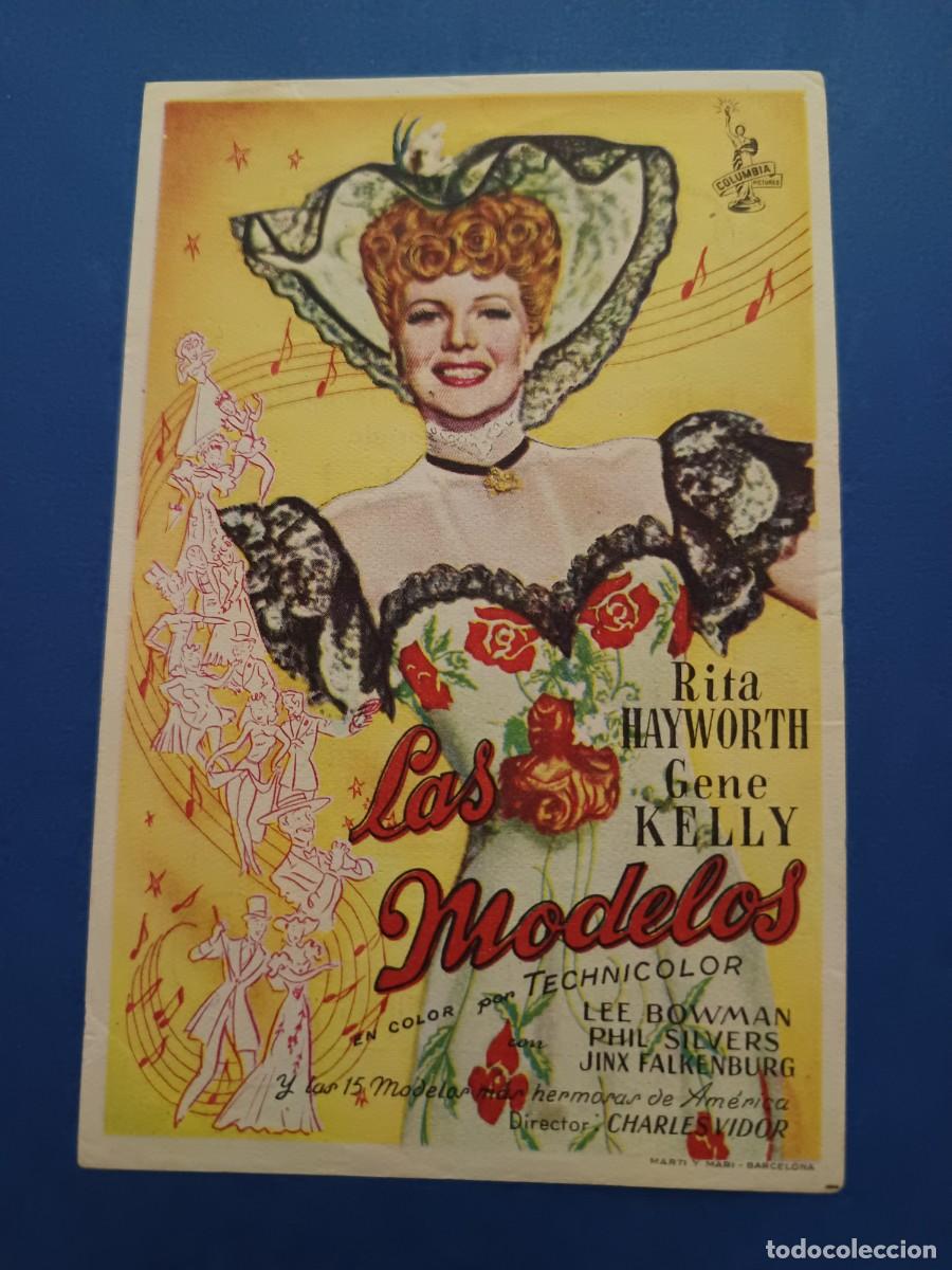 Cine: PROGRAMA DE CINE LAS MODELOS RITA HAYWORTH