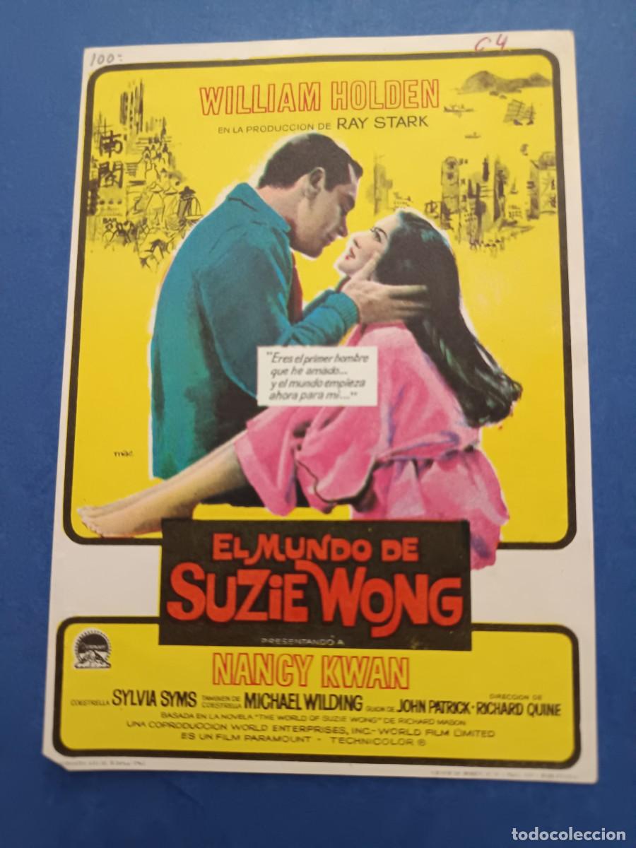 Cine: PROGRAMA DE CINE EL MUNDO DE SUZIE WONG WILLIAM HOLDEN