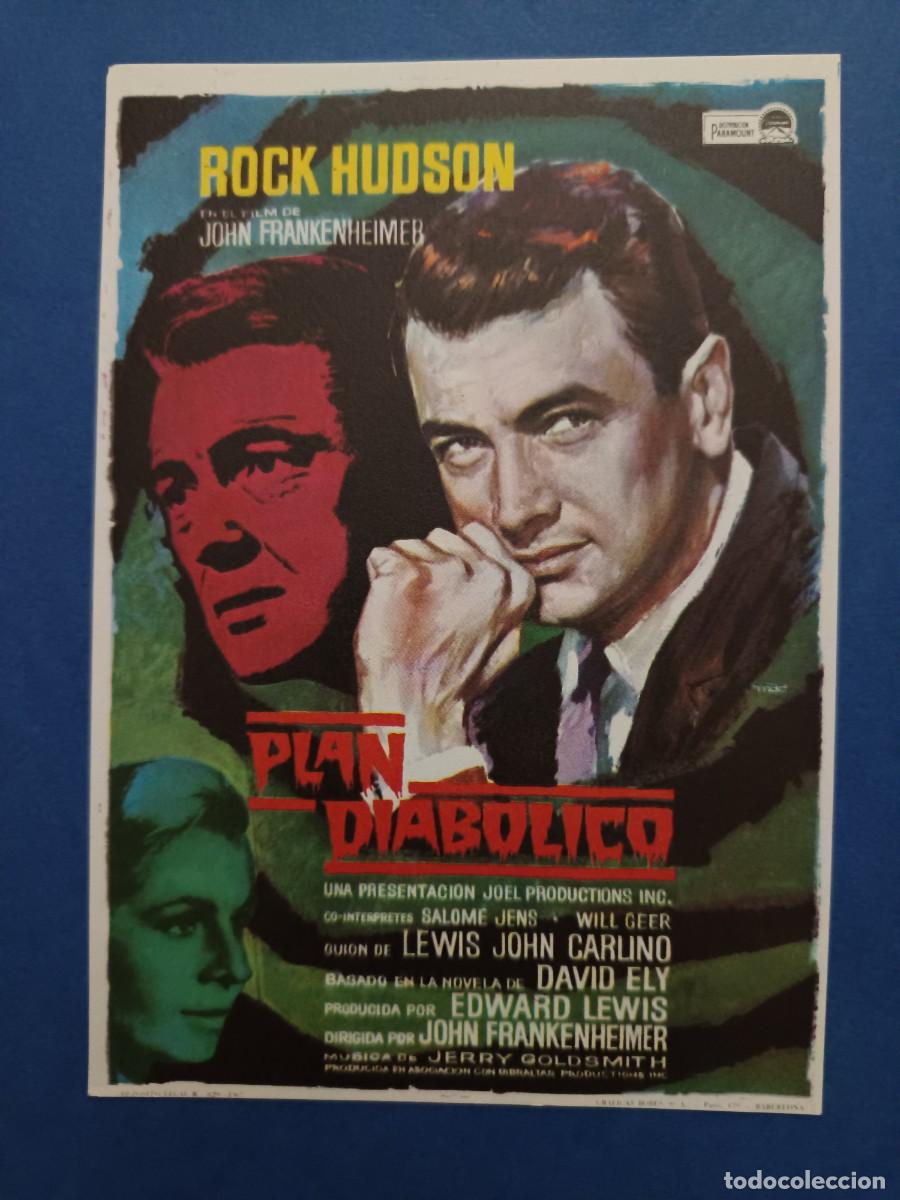 Cine: PROGRAMA DE CINE PLAN DIABOLICO ROCK HUDSON - Foto 1
