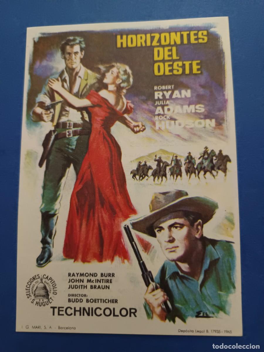 Cine: PROGRAMA DE CINE HORIZONTES DEL OESTE ROCK HUDSON