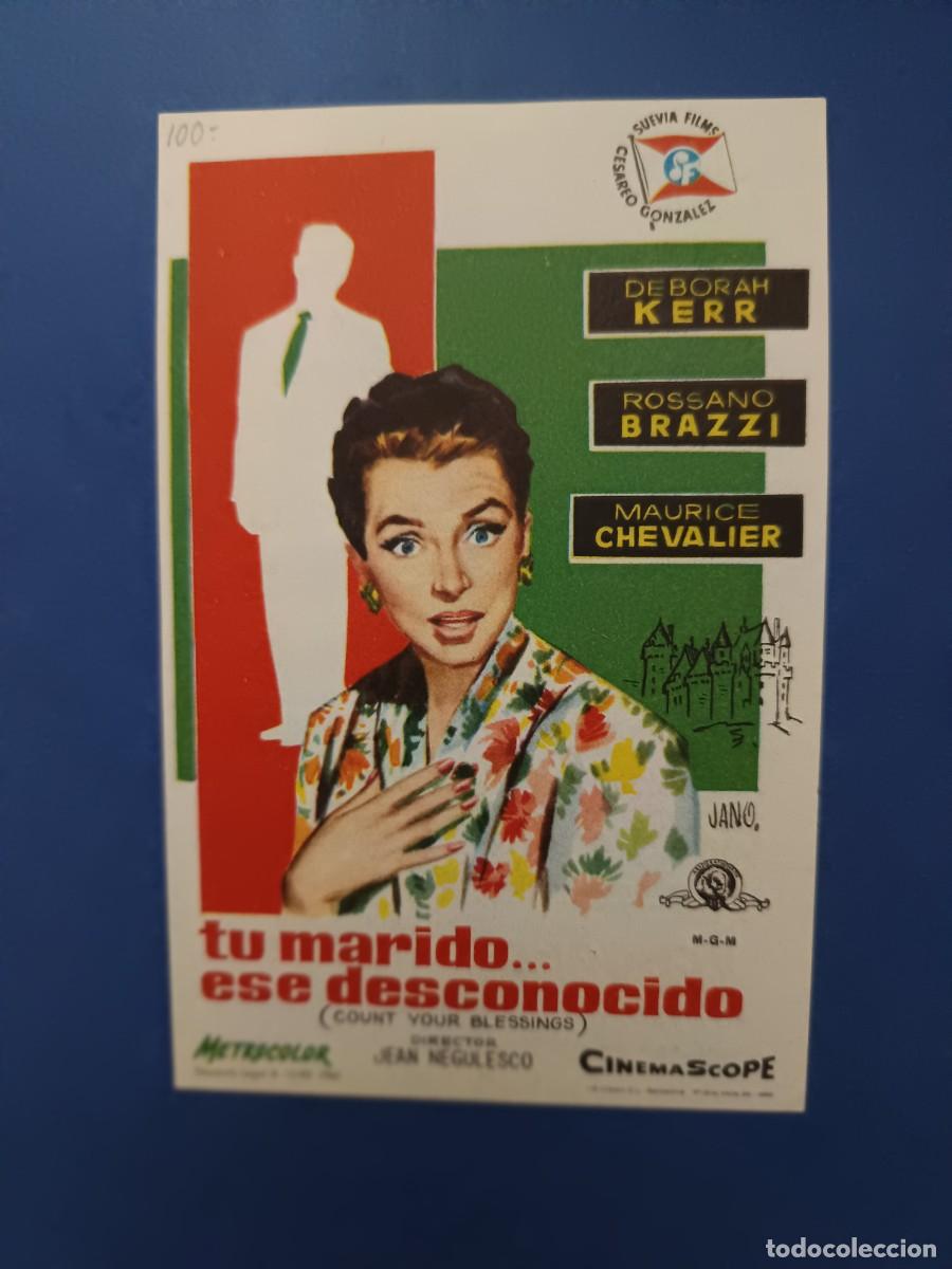 Cine: PROGRAMA DE CINE TU MARIDO ESE DESCONOCIDO DEBORAH KERR