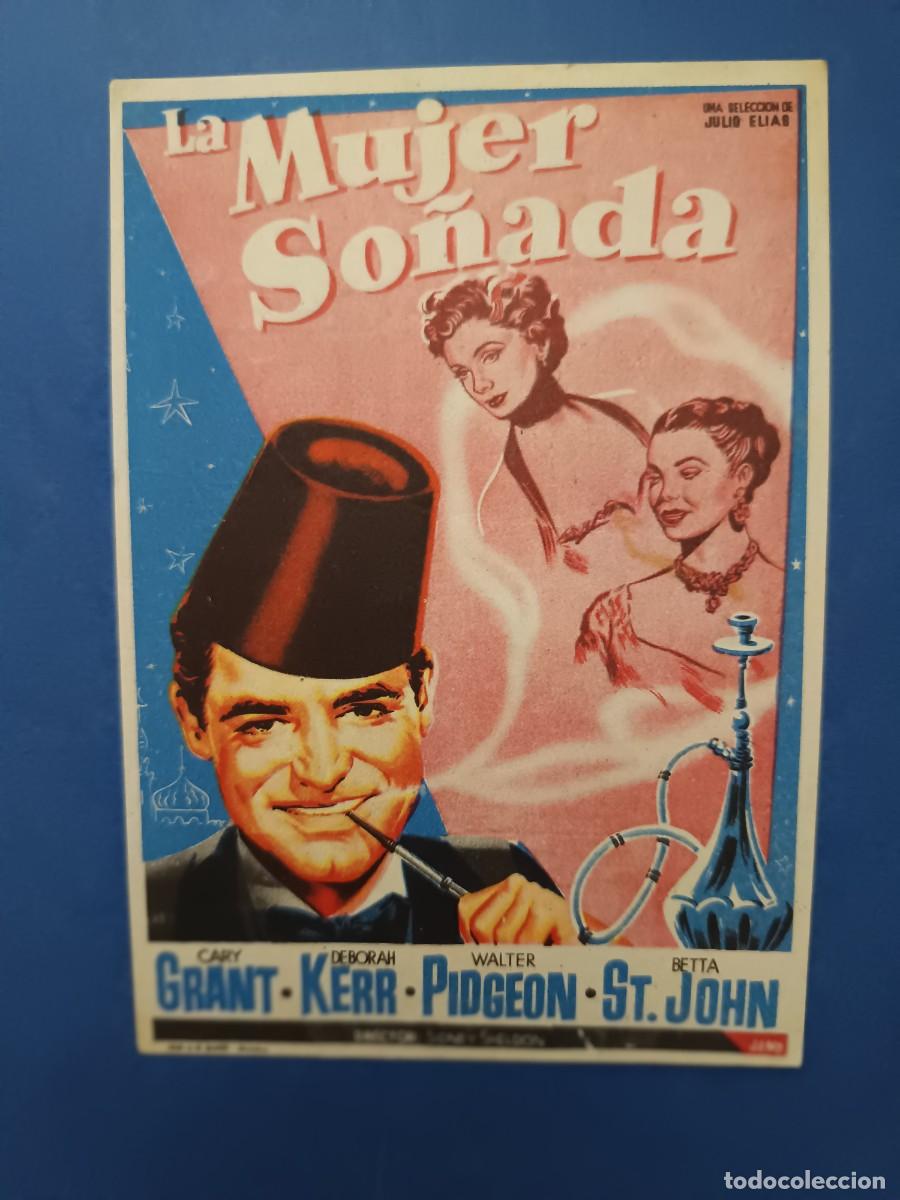 Cine: PROGRAMA DE CINE LA MUJER SO&Ntilde;ADA CARY GRANT DEBORAH KERR