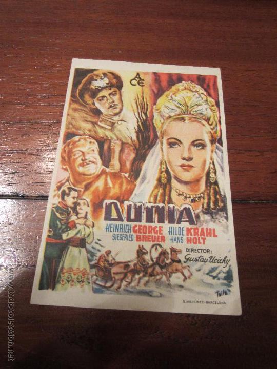 Cine: Dunia - Foto 1