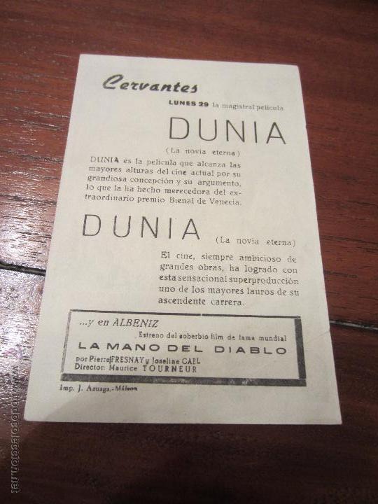 Cine: Dunia - Foto 2