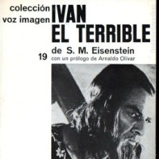 Cine: EISENSTEIN : IVAN EL TERRIBLE (VOZ IMAGEN, 1967) . Lote 145368298