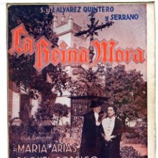 Cinéma: LA REINA MORA, CON RAQUEL RODRIGO. NOVELILLA 15,5 X 21 CMS... Lote 207983432