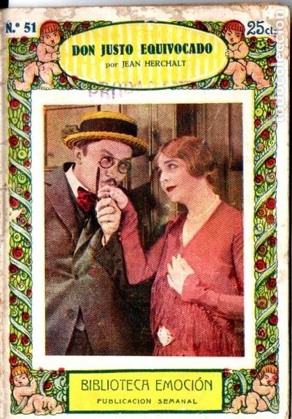 Cin&eacute;ma: DON JUSTO EQUIVOCADO (BIBLIOTECA EMOCI&Oacute;N)