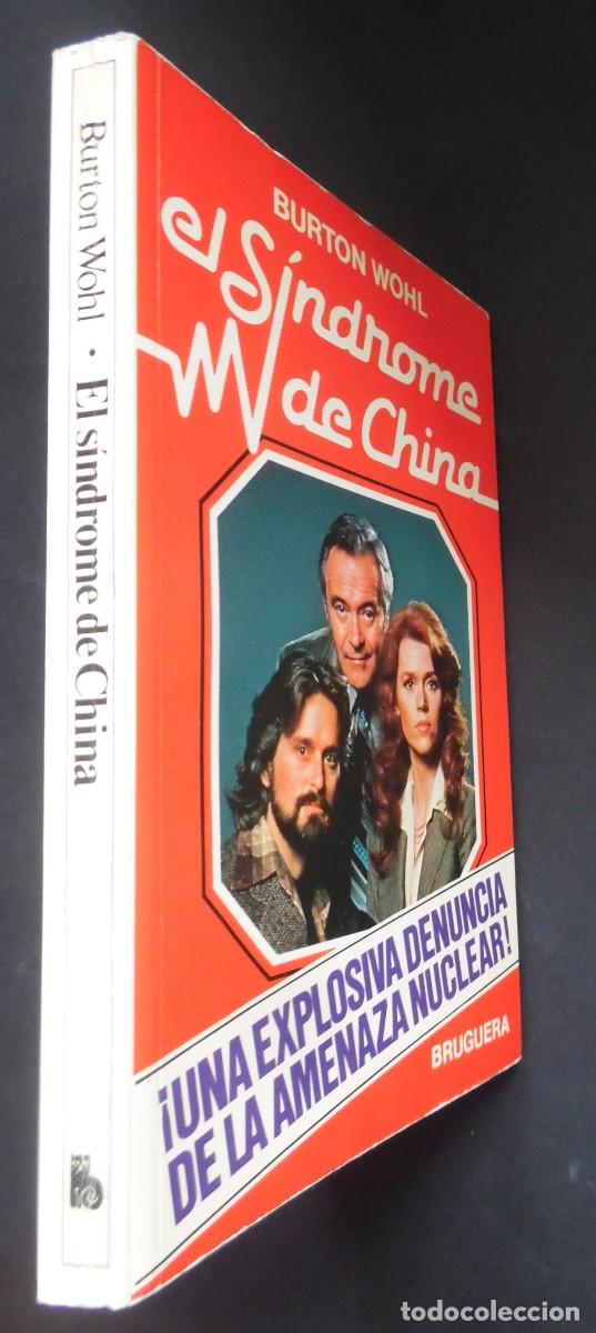 Cine: El S&iacute;ndrome de China, novela de la pel&iacute;cula con Michael Douglas, Jane Fonda, Jack Lemmon. Nuclear.