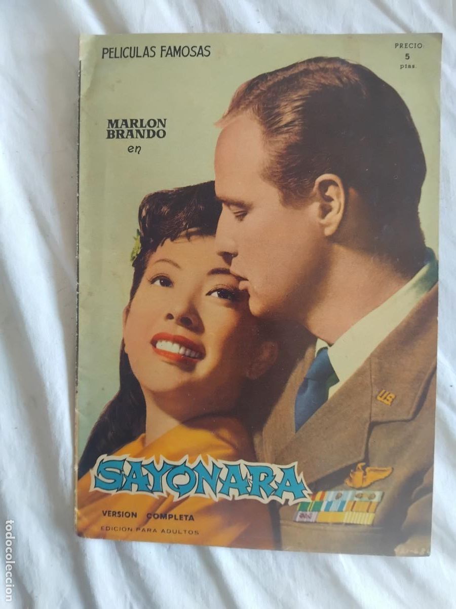 Cine: SAYONARA. MARLON BRANDO. COLECCION PELICULAS FAMOSAS N&ordm; 2.