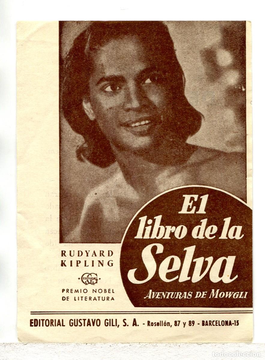 Cinema: EL LIBRO DE LA SELVA. PROGRAMA DE LIBRO.