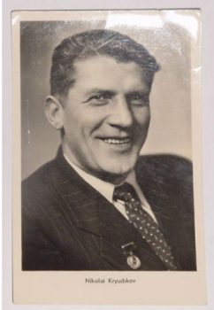 Kino: Foto Postal Nikoli Kryuchkov