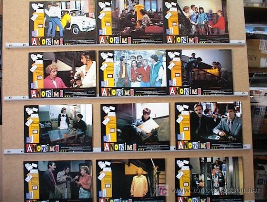 Cinema: FOTOCROMOS    EL ANONIMO