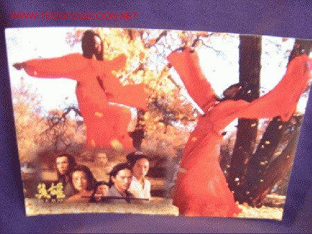Cine: 4 fotocromos originales de 'Hero', con Jet Li.