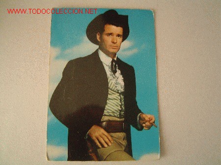 JAMES GARNER
