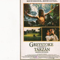 Cine: GREYSTOKE - LA LEYENDA DE TARZAN - F. NUGERON - E 187 -. Lote 17097913