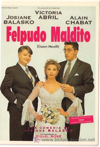 Cine: MEM039 col. memory FELPUDO MALDITO VICTORIA ABRIL 10x15 cm POSTAL A ELEGIR 13x10&euro;- 50x30&euro;