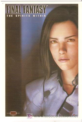 Cine: MEM764 col. memory FINAL FANTASY LA FUERZA INTERIOR 10x15 cm POSTAL A ELEGIR 13x10&euro; - 50x30&euro;