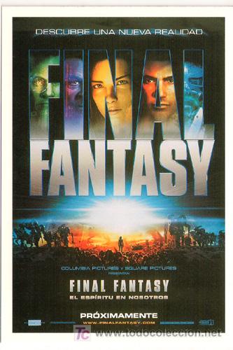 Cine: MEM765 col. memory FINAL FANTASY LA FUERZA INTERIOR 10x15 cm POSTAL A ELEGIR 13x10&euro; - 50x30&euro;