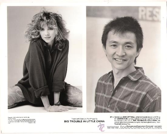 Kino: FCJ 10047 KIM CATTRALL DENNIS DUN GOLPE EN LA PEQUE&Ntilde;A CHINA FOTO B/N ORIGINAL AMERICANA