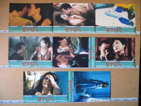 Cine: EROS