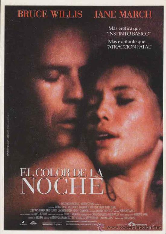 Cinema: Postal cine - pelicula el color de la noche