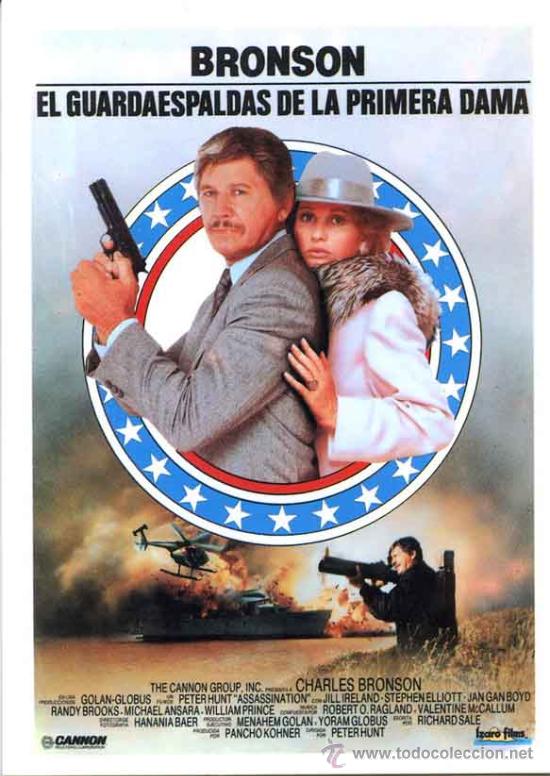 Cinema: Postal cine - el guardaespaldas de la primera dama