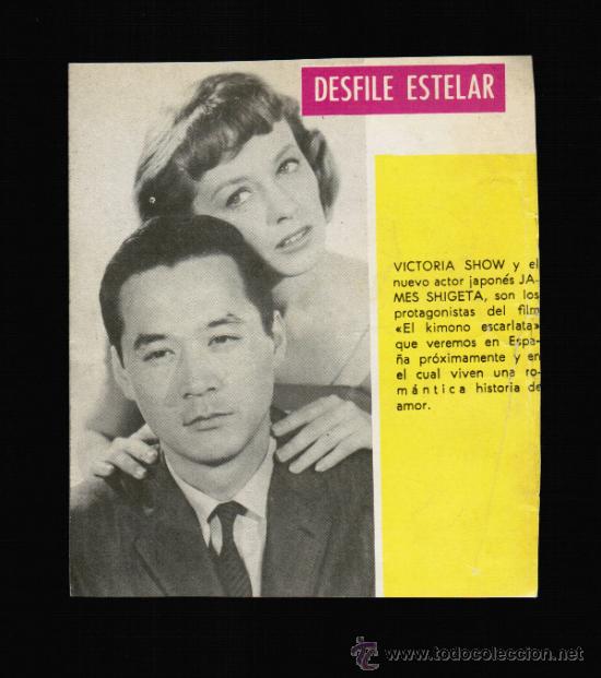 Cine: FOTO VICTORIA SHAW Y JAMES SHIGETA - CONTRAPORTADA BOLSILIBRO