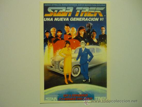 Cine: POSTAL PELICULA STAR TREK