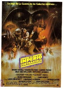Cine: Postal La guerra de las galaxias (Star Wars): El Imperio contraataca