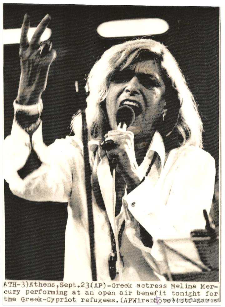 Cin&eacute;ma: F13259 MELINA MERCOURI FOTO B/N ORIGINAL PRENSA