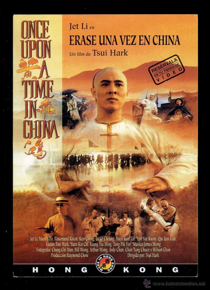 Cine: *Erase una vez en China* Dir: Tsui Hark. Nueva.