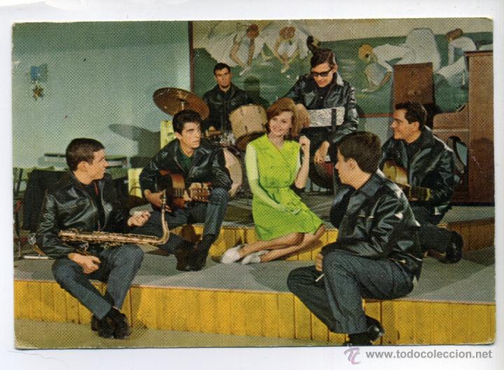 Cine: ROC&Iacute;O DURCAL. LA CASA DEL TR&Eacute;BOL. Cromo n&ordm; 4.