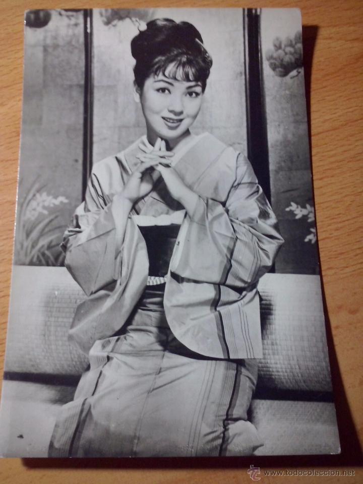 Cinema: MACHIKO KYO