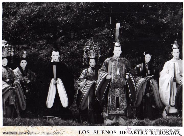 Cine: Cine Una escena de la pel&iacute;cula Los sue&ntilde;os de Akira Kurosawa. 24 x 18 cm