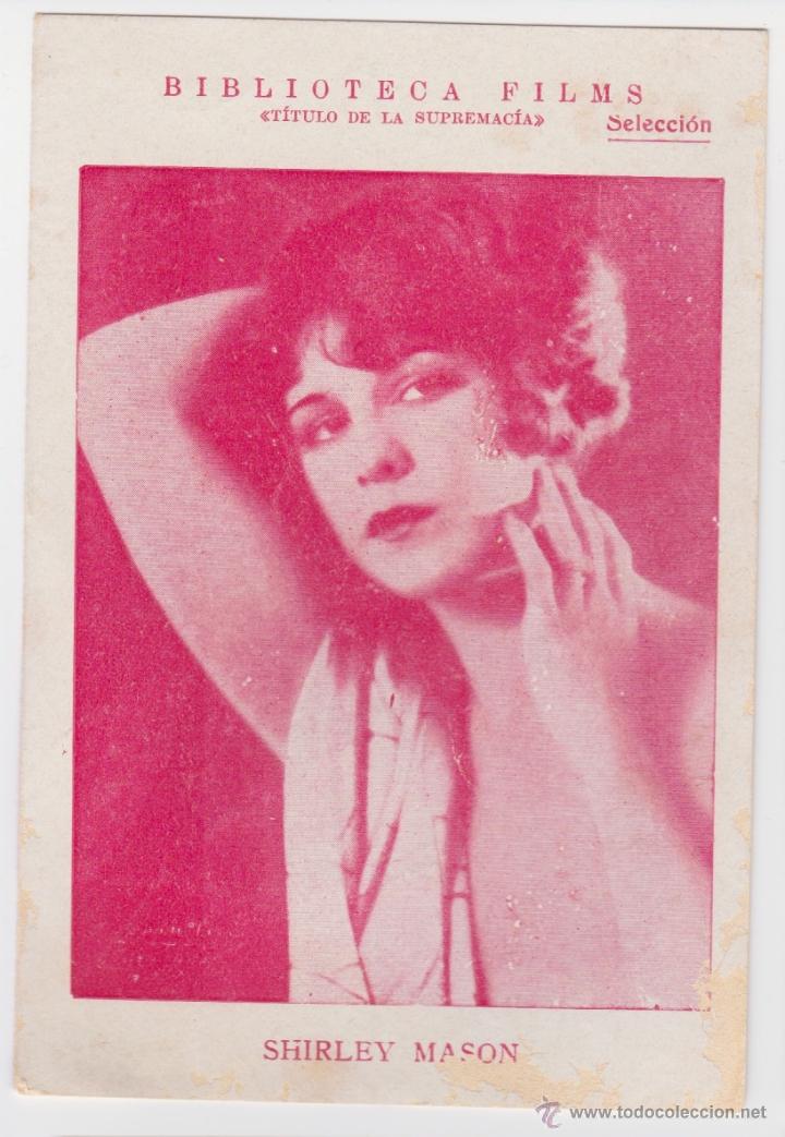 Cin&eacute;ma: SHIRLEY MASON. BIBLIOTECA FILMS. T&Iacute;TULO DE LA SUPREMAC&Iacute;A. SELECCI&Oacute;N.