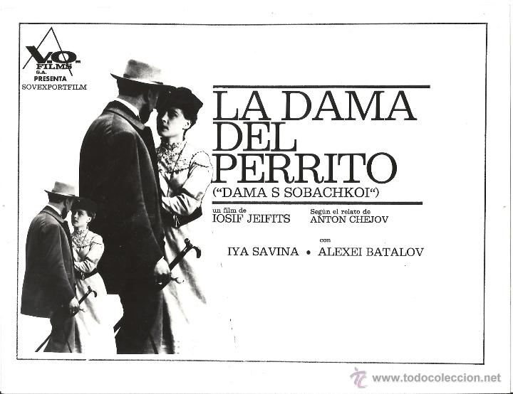 Cine: F23235 LA DAMA DEL PERRITO IOSIFJEIFITS ANTON CHEJOV FOTO ORIGINAL B/N ESPA&Ntilde;OLA