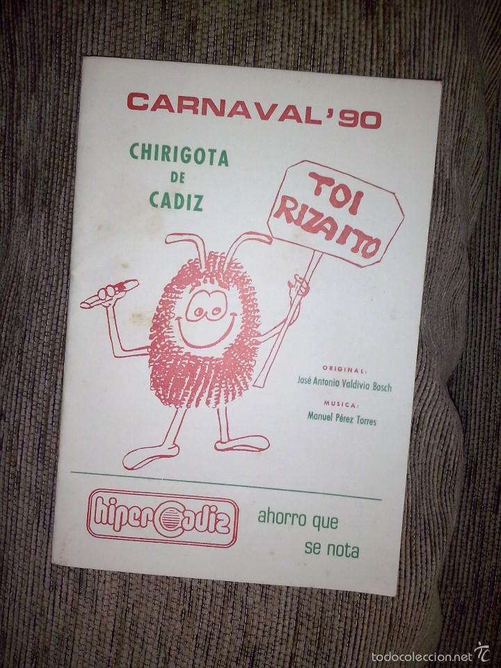 Cine: carnaval de cadiz chirigota toi rizaito  1990