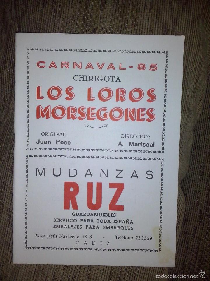 Cine: carnaval de cadiz chirigota  los loros morsegones 1985