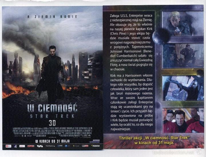 Cine: STAR TREK.