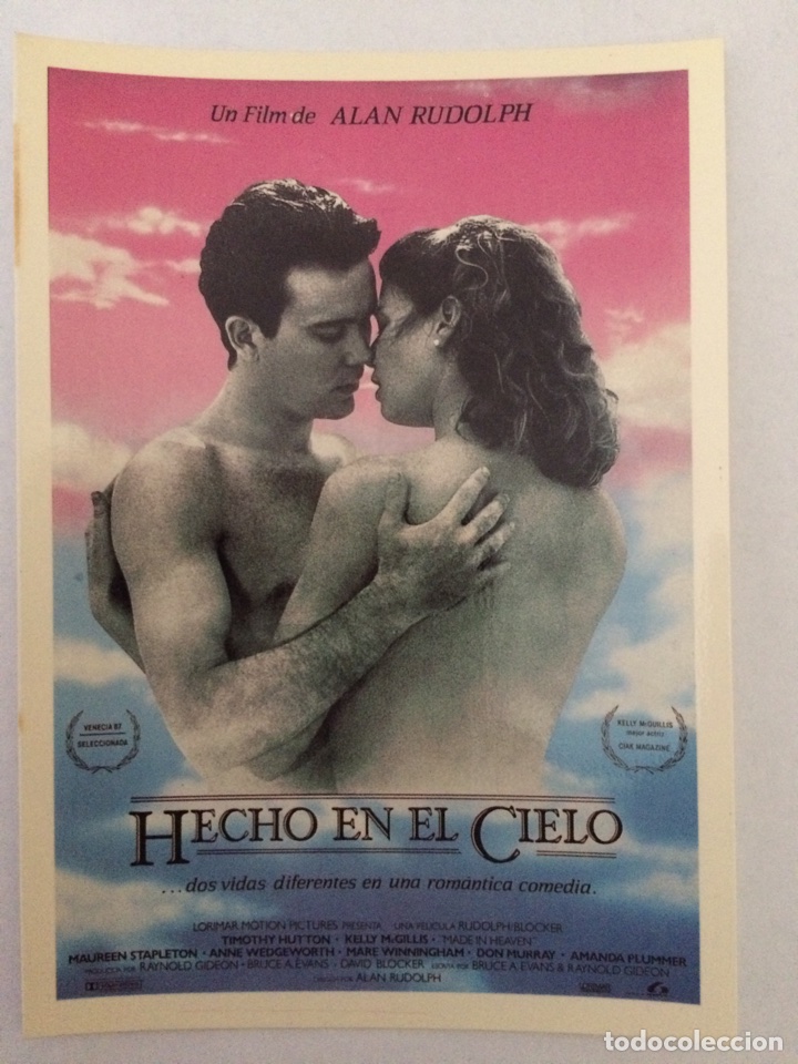 Cinema: Postal HECHO EN EL CIELO, Lauren Films, nueva