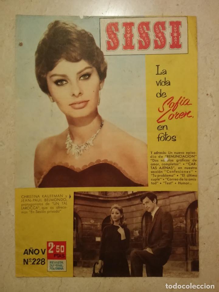Cine: ANUNCIO EN PRENSA ORIGINAL - A4 - SOFIA LOREN - SOPHIA LOREN