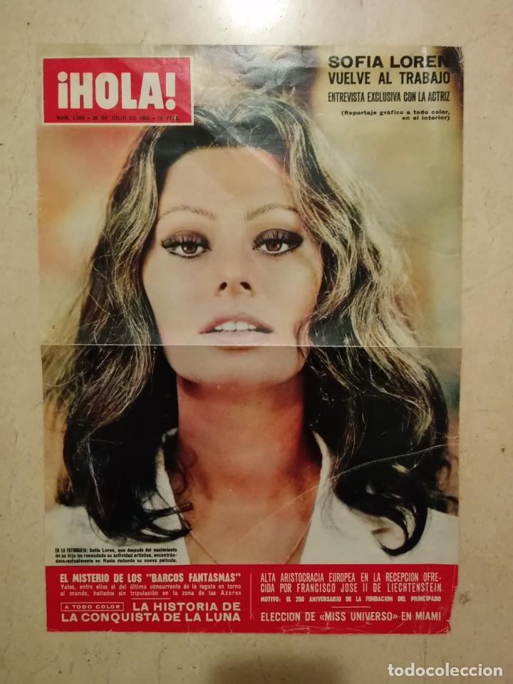 Cine: ANUNCIO EN PRENSA ORIGINAL - 24*34 - SOFIA LOREN - SOPHIA LOREN