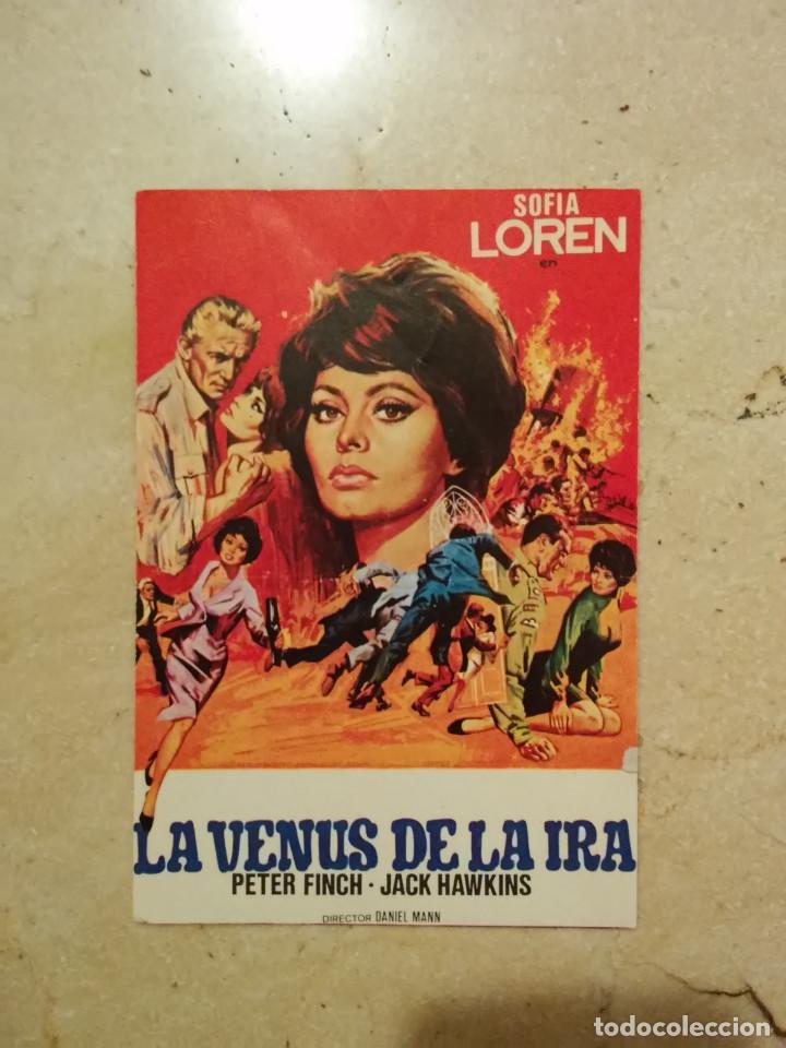 Cine: TARJETA ORIGNAL 10*15 - LA VENUS DE LA IRA - SOFIA LOREN - JANO