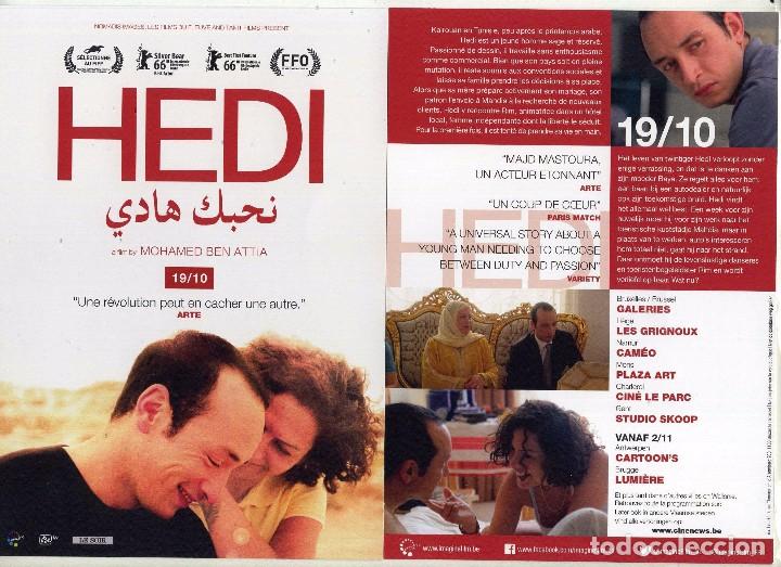 Cine: HEIDI, de Moahamed Ben Attia. 15 x 21 cms.