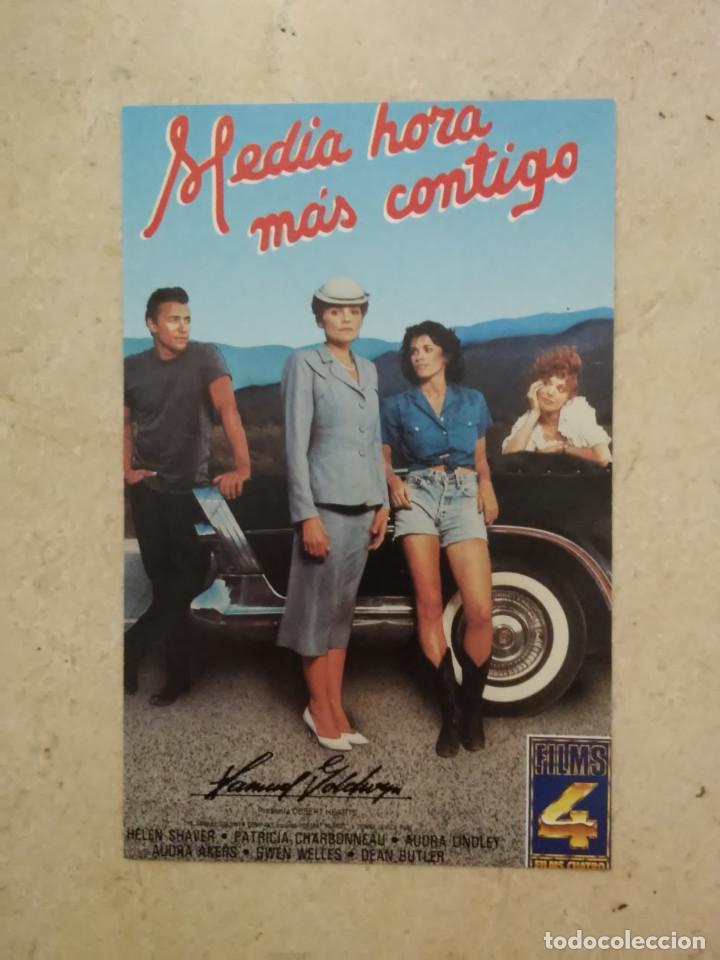 Cine: TARJETA ORIGINAL -10*15- MEDIA HORA MAS CONTIGO - HELEN SHAVER